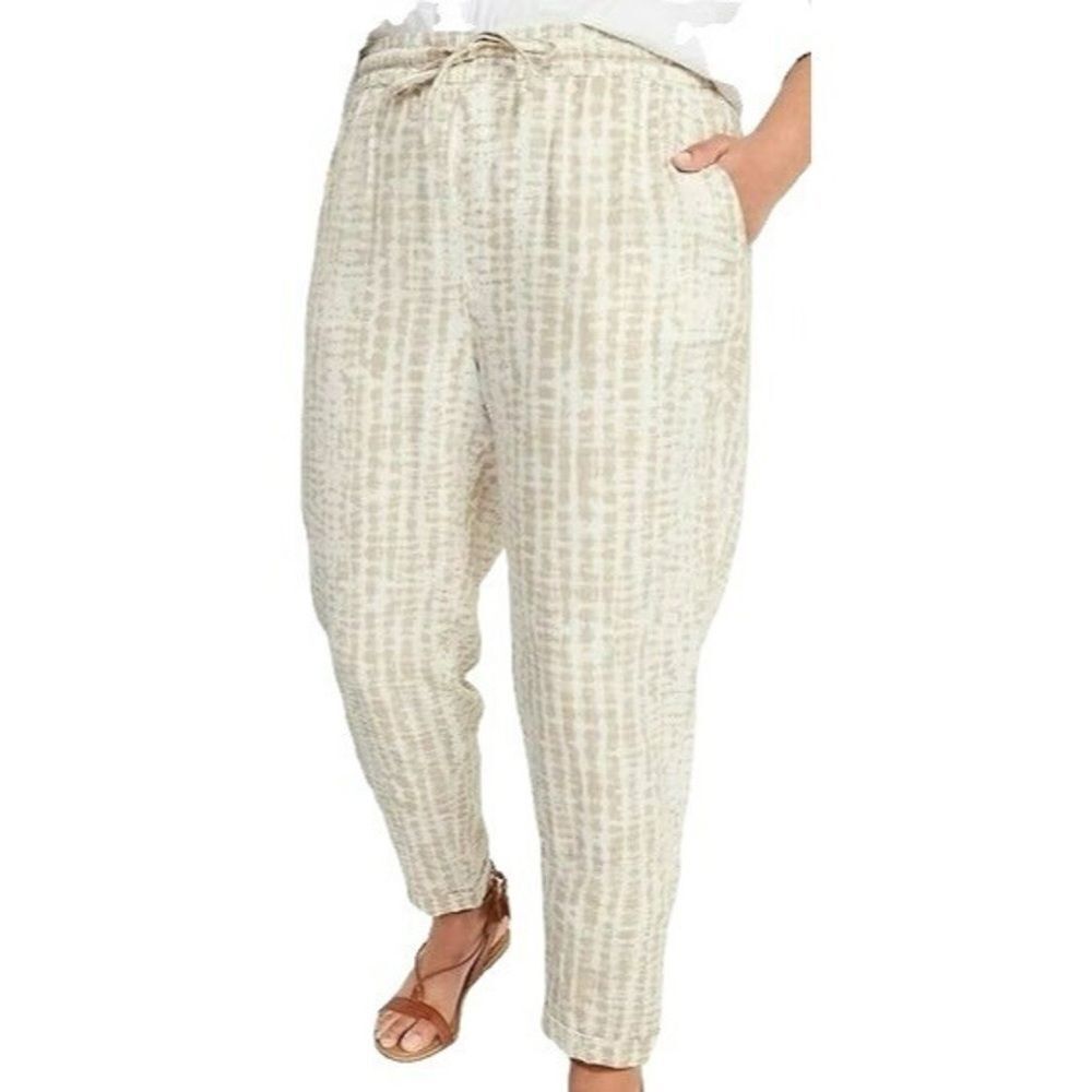 Old Navy Tie Dye Drawstring Waist Joggers Tan and White Size XL